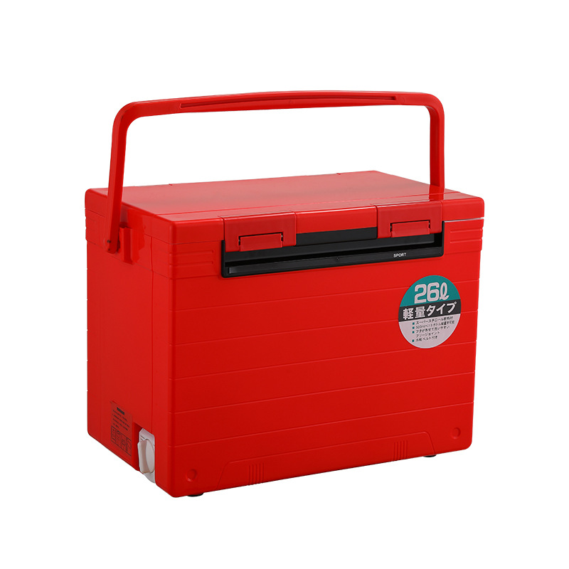 Red empty box (backband)
